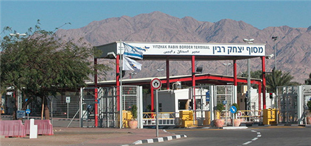 מעבר גבול לעקבה